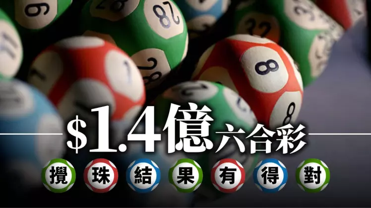 TU娛樂城-593