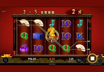 《金雞報喜》老虎機遊戲RSG版本的遊戲內容介紹｜TU娛娛樂城