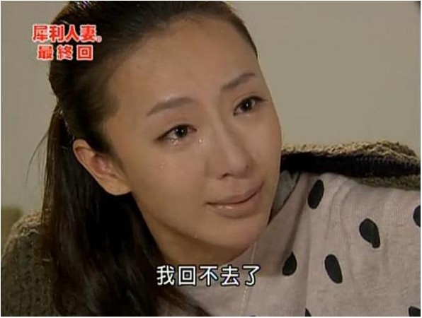 線上娛樂城賭博「防沉迷」3大原則！博弈業主如何提高對玩家的警覺性！｜TU娛娛樂城